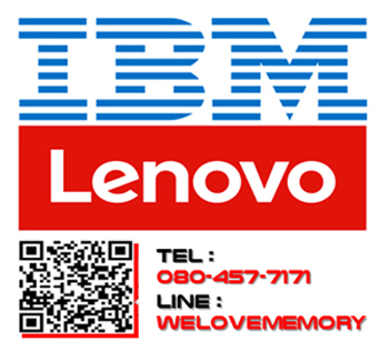 73P3237 [ขาย จําหน่าย ราคา] IBM 1GB 400MHz PC3200 CL3 Registered ECC Memory Module