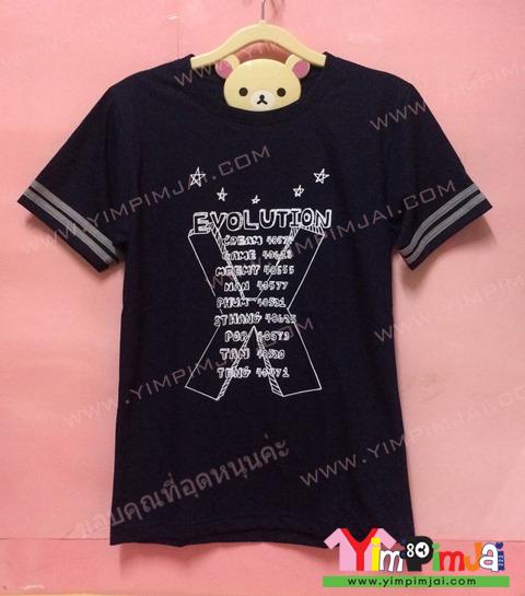 เสื้อยืด สีดำ แขนสั้น สกรีนตามสั่ง HANBIN 96