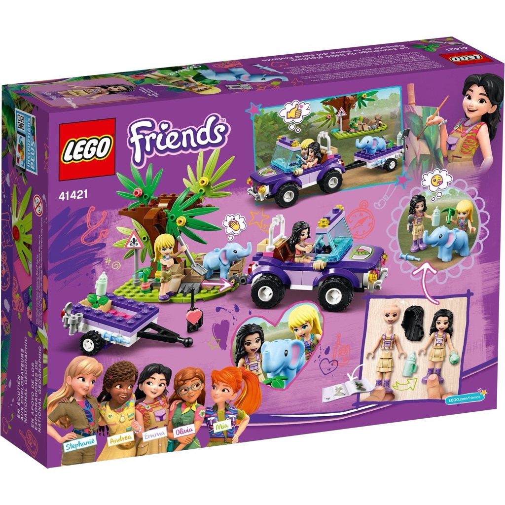 เลโก้ LEGO Friends 41421 Baby Elephant Jungle Rescue