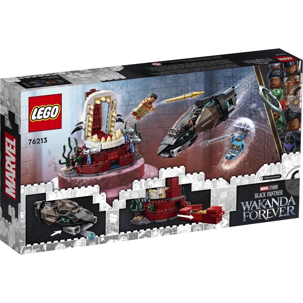 เลโก้ LEGO Super Heroes 76213 King Namor's Throne Room