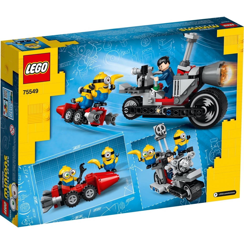 เลโก้ LEGO Minions 75549 Unstoppable Bike Chase