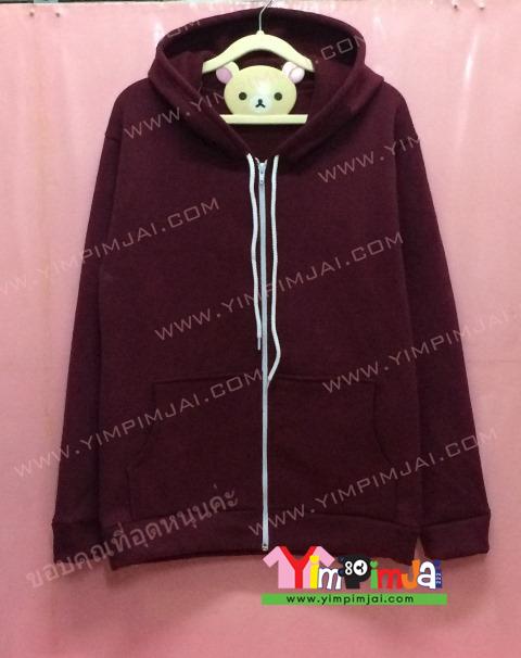 เสื้อฮู้ด เสื้อกันหนาว สีเลือดหมู แขนยาว หมวก ซิปขาว เชือกขาวสรีนตามสั่ง SMP