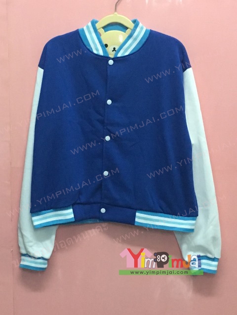 เสื้อกันหนาว เบสบอล สีน้ำเงิน แขนยาวขาว กระดุมขาว มีกระเป๋า สกรีนตามสั่ง เสื้อเปล่า