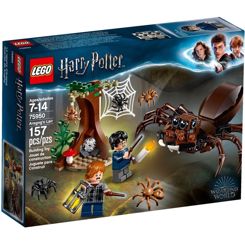 LEGO Harry Potter 75950 Aragog's Lair