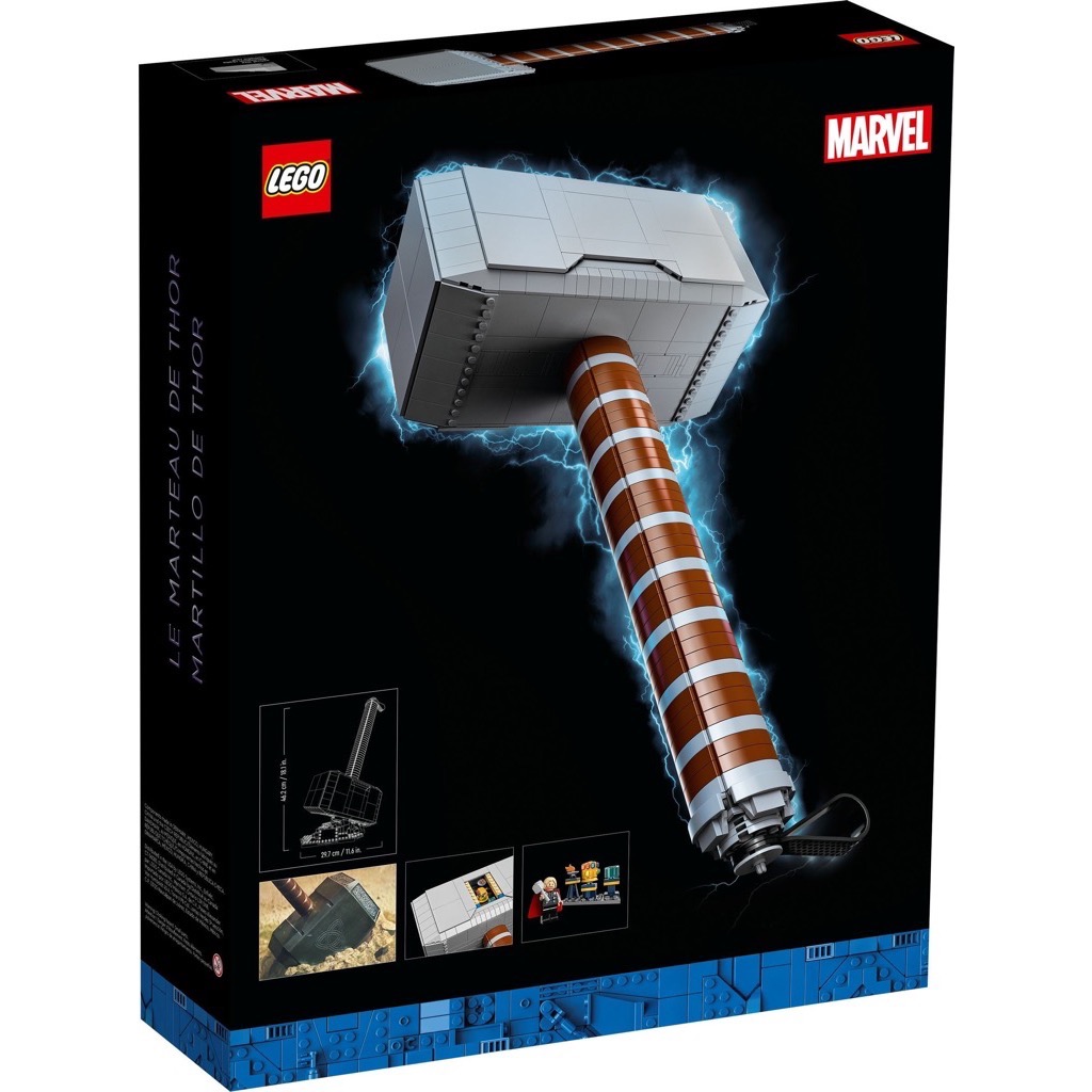 เลโก้ LEGO Super Heroes 76209 Thor's Hammer