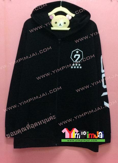 เสื้อฮู้ด เสื้อกันหนาว สีดำ แขนยาว หมวกดำ ซิปดำ สกรีนตามสั่ง GOT7 97