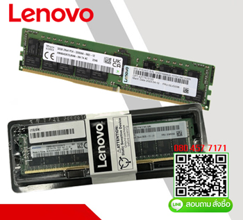 4ZC7A08716 ,01DE976 ,Lenovo,ThinkSystem 64GB,TruDDR4,2666MHz,4Rx4,1.2V,3DS RDIMM