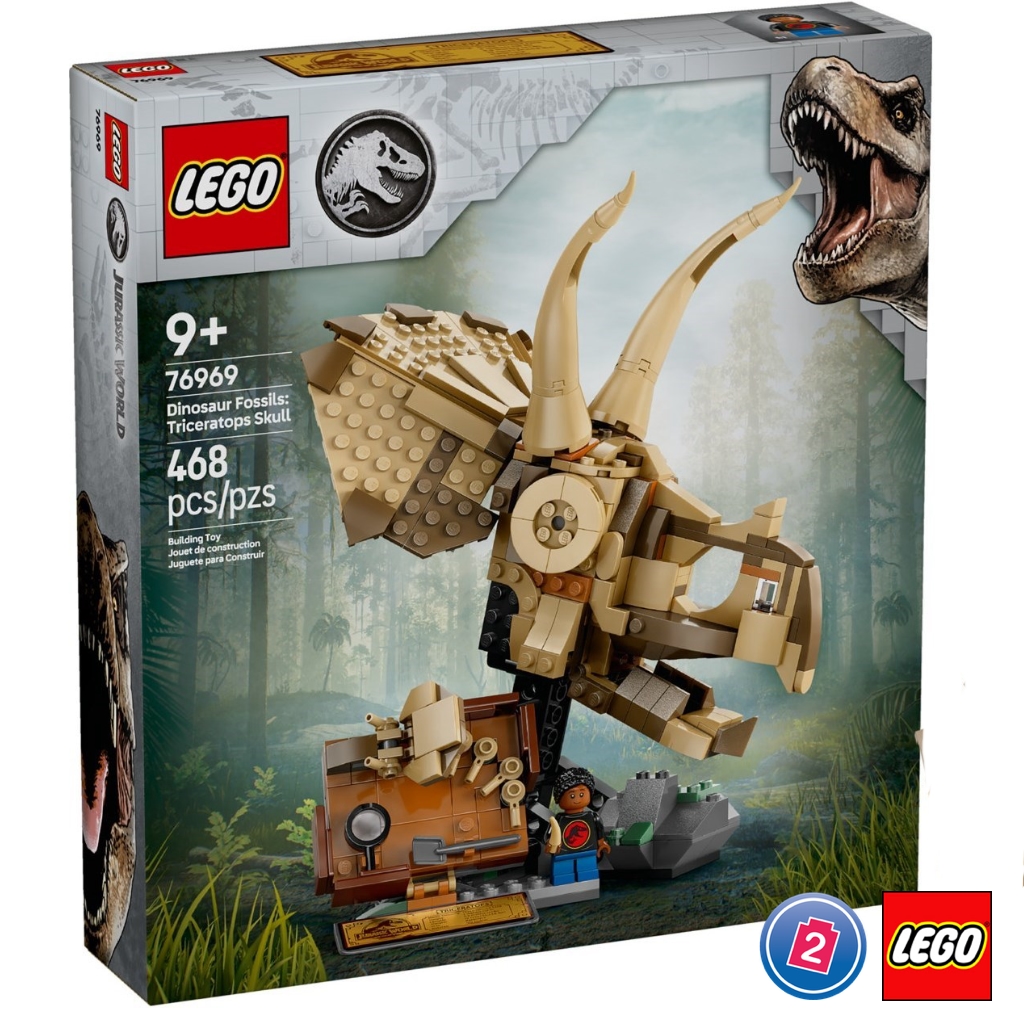 เลโก้ LEGO Jurassic World 76969 Dinosaur Fossils: Triceratops Skull
