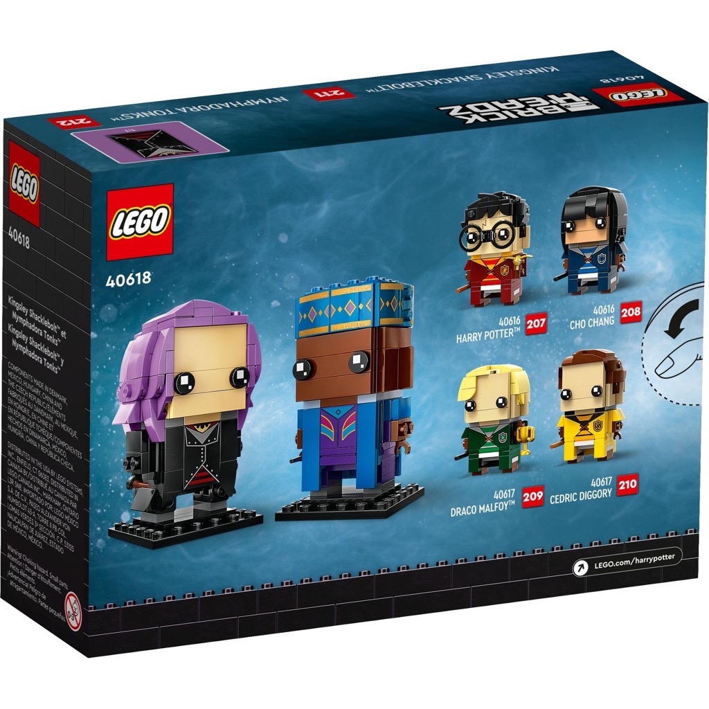 เลโก้ LEGO BrickHeadz 40618 Kingsley Shacklebolt & Nymphadora Tonks