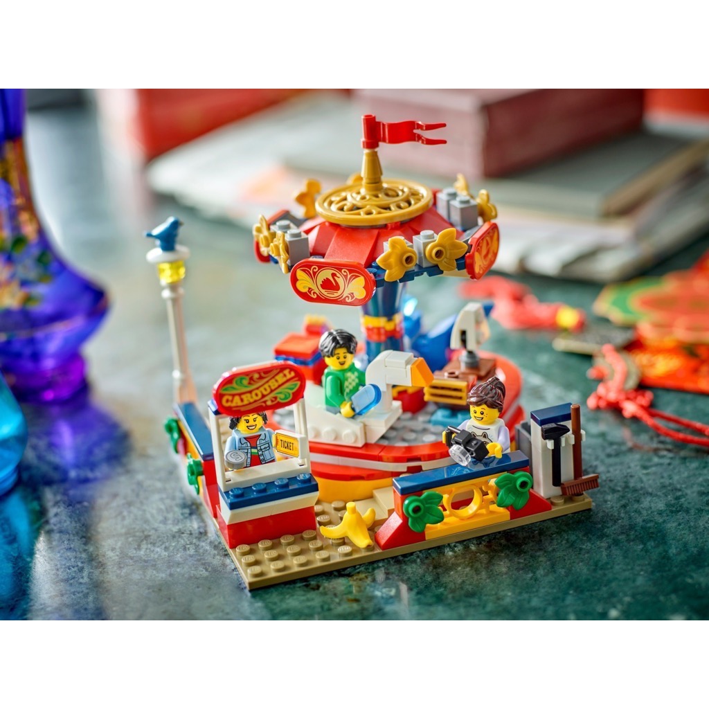 เลโก้ LEGO Exclusives 40714 Carousel Ride