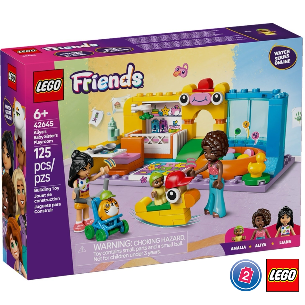 เลโก้ LEGO Friends 42645 Aliya's Baby Sister's Playroom