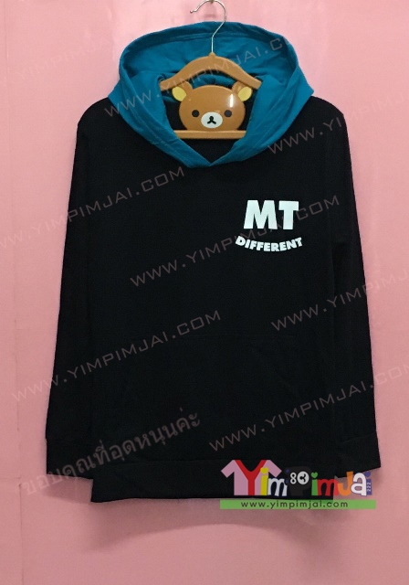 เสื้อฮู้ด สีน้ำเงินเข้ม แขนยาว หมวกแดง ไร้ซิป สกรีนตามสั่ง MT DIFFERENT