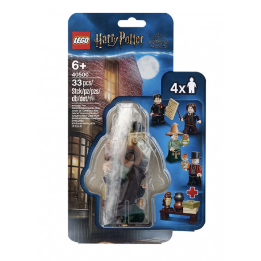 เลโก้ LEGO Harry Potter 40500 Wizarding World Minifigure Accessory Set