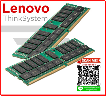 4X77A90999, C0TX ,Lenovo,ThinkSystem 64GB,TruDDR5,8800MHz,(2Rx4),MRDIMM