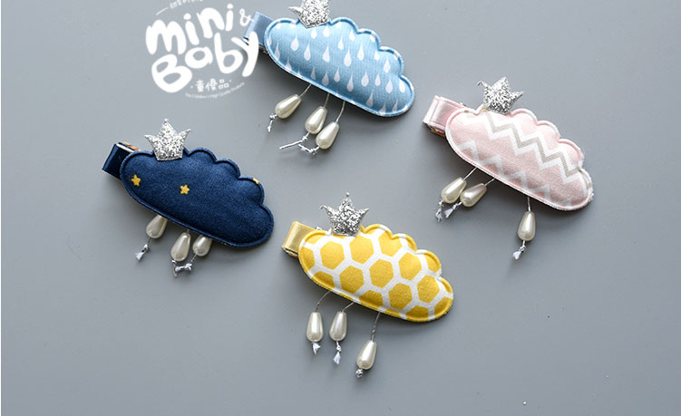 ก้อนเมฆแสนน่ารัก #CR011