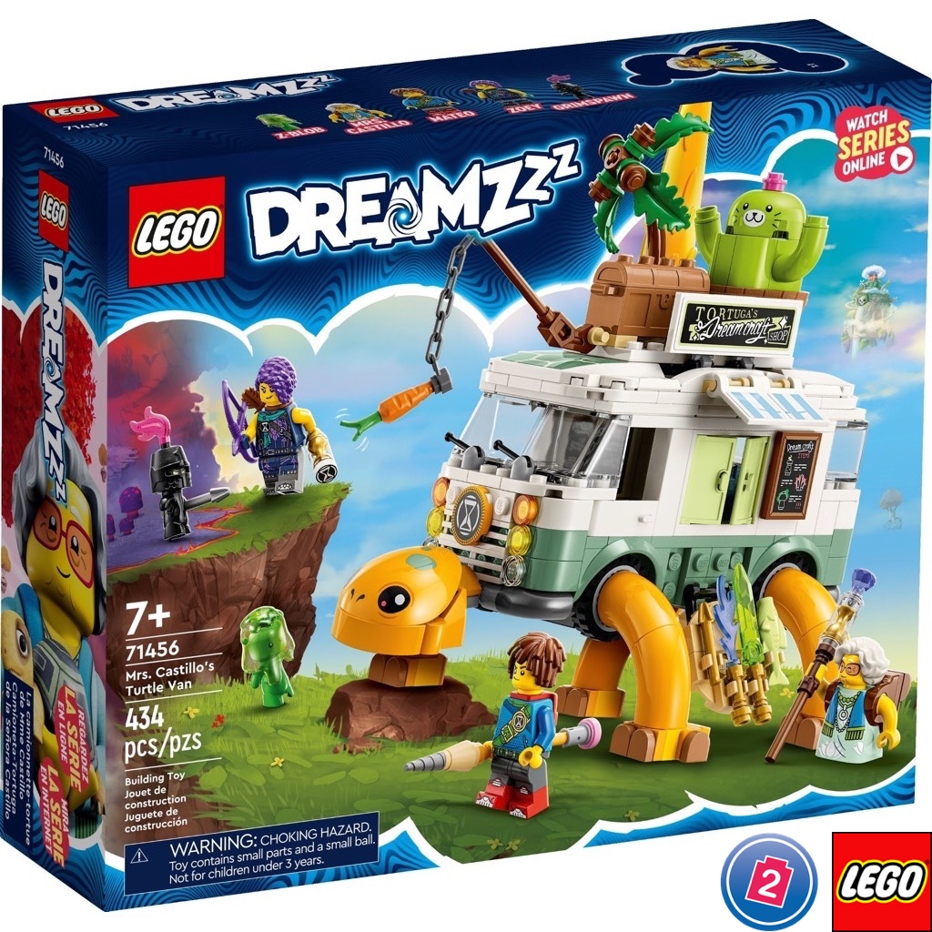 เลโก้ LEGO DreamZzz 71456 Mrs. Castillo's Turtle Van