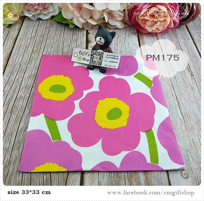 กระดาษแนปกิ้นยุโรป, ลายดอกไม้สีชมพูเกสรสีเหลืองเขียวก้านสีเขียว, ลาย UNIKKO light pink, ลายของ marimekko, marimekko, พื้นหลังสีขาว, ลายดอกไม้ใหญ่ๆ