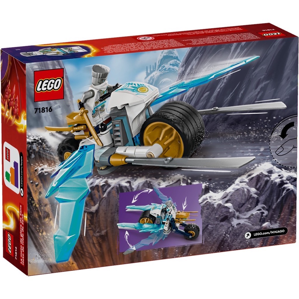 เลโก้ LEGO Ninjago 71816 Zane's Ice Motorcycle