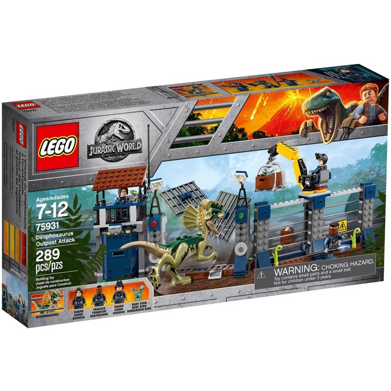 LEGO Jurassic World 75931 เลโก้ Dilophosaurus Outpost Attack