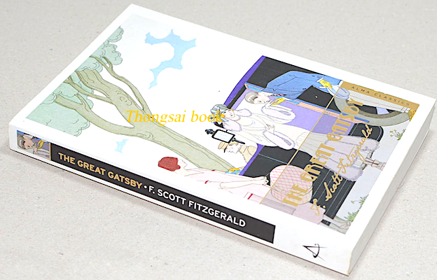 The Gaeat Gatsby by F.Scott Fitzgerald