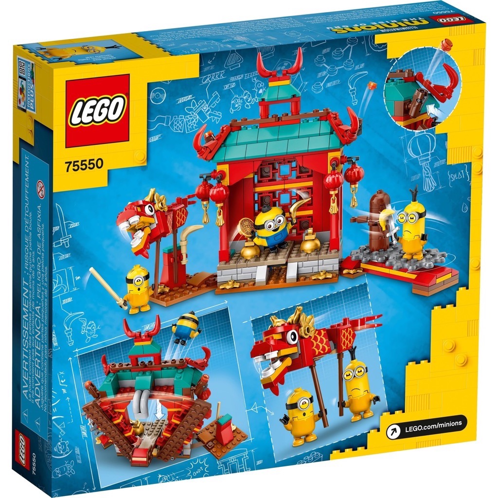 เลโก้ LEGO Minions 75550 Minions Kung Fu Battle