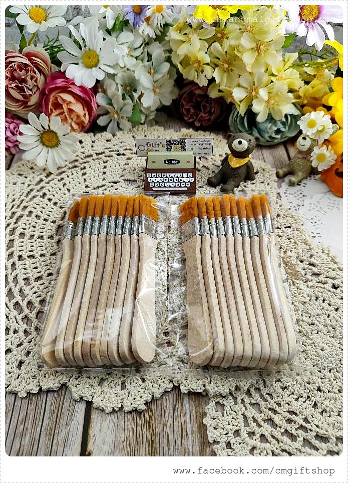 Saleลดราคาตำหนิเล็กน้อย, ขายส่งแปรงขนทองด้ามไม้ขนาดเล็กเกรดบี, แปรงทาสี, แปรงทากาว, แปรงทาน้ำยาเคลือบฯ, ประหยัดมาก, เหมาะสำหรับจัดกิจกรรมเวิร์คช็อป, อุปกรณ์เดคูพาจเบื้องต้น , 1 ชุดมี 10 ด้าม