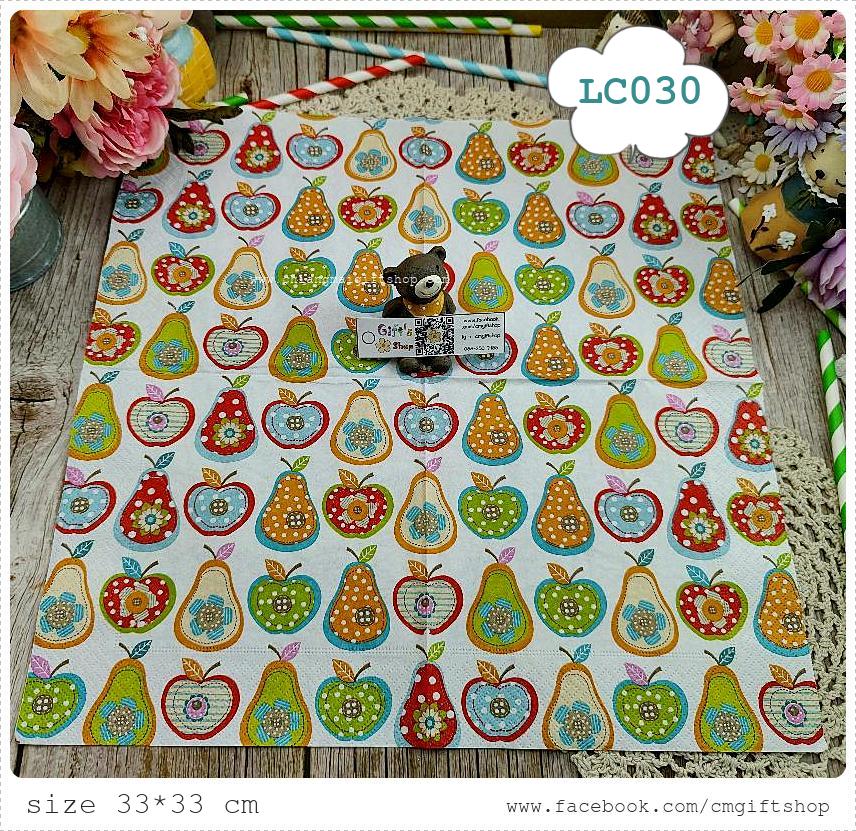 กระดาษแนปกิ้นยุโรป, ลายผลไม้น่ารัก, ลายผลไม้หลายแบบ, ลายเล็กๆ, ลายผลไม้. พื้นหลังสีขาว