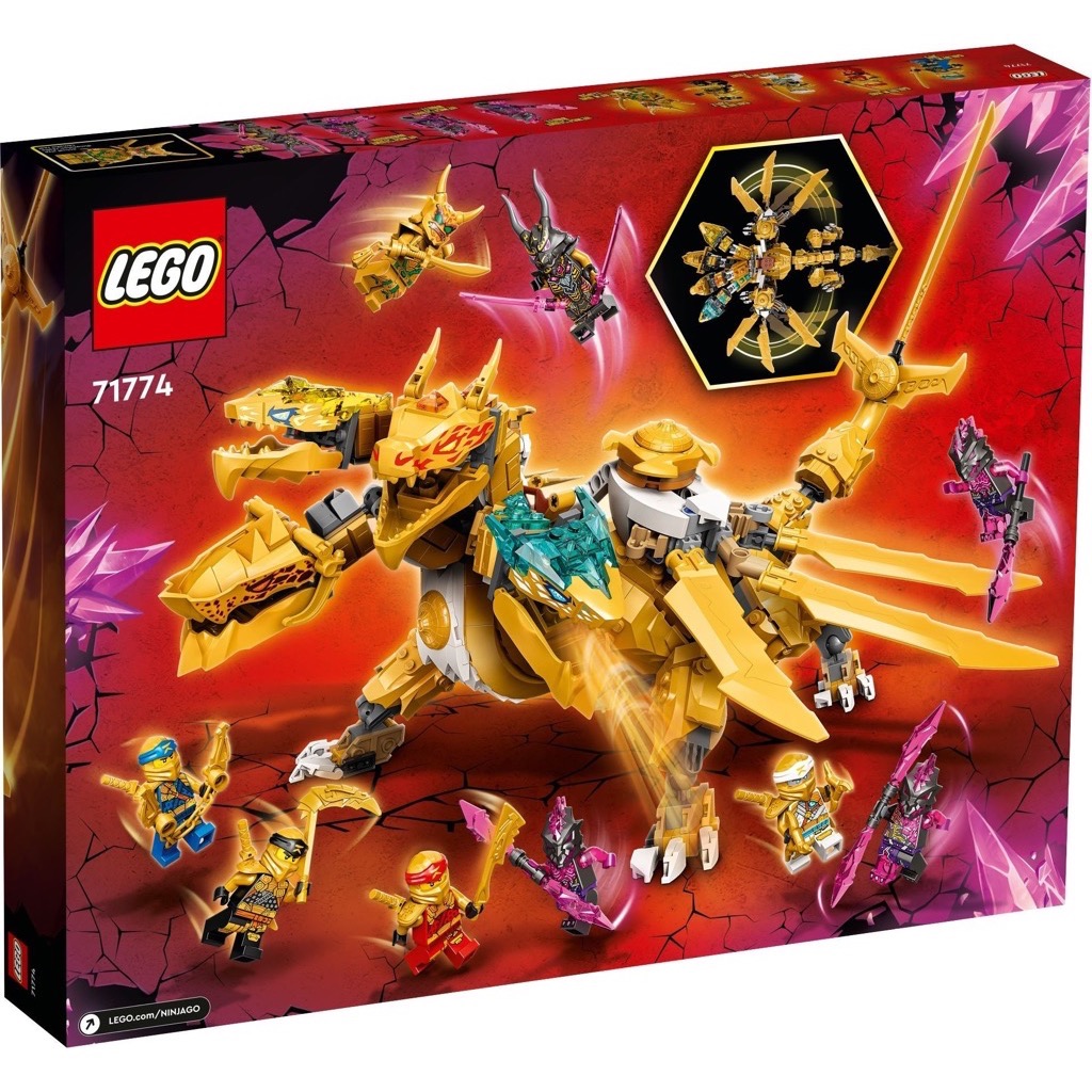 เลโก้ LEGO Ninjago 71774 Lloyd's Golden Ultra Dragon