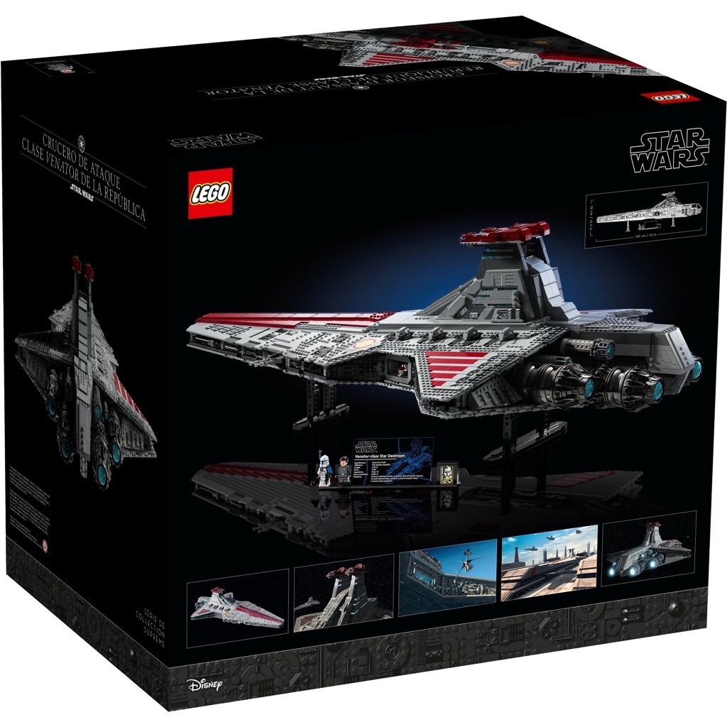 เลโก้ LEGO Exclusives 75367 Star Wars - Venator-class Republic Attack Cruiser
