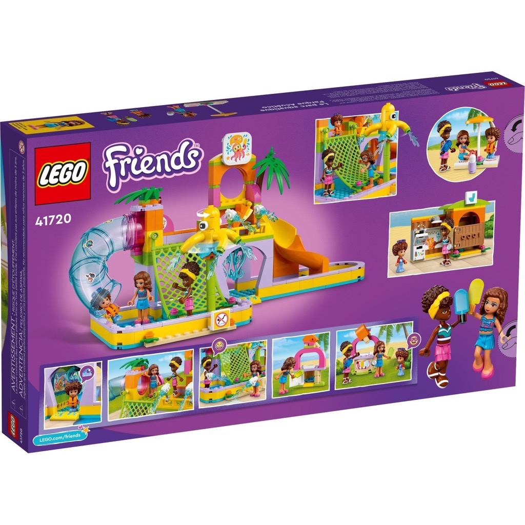 เลโก้ LEGO Friends 41720 Water Park