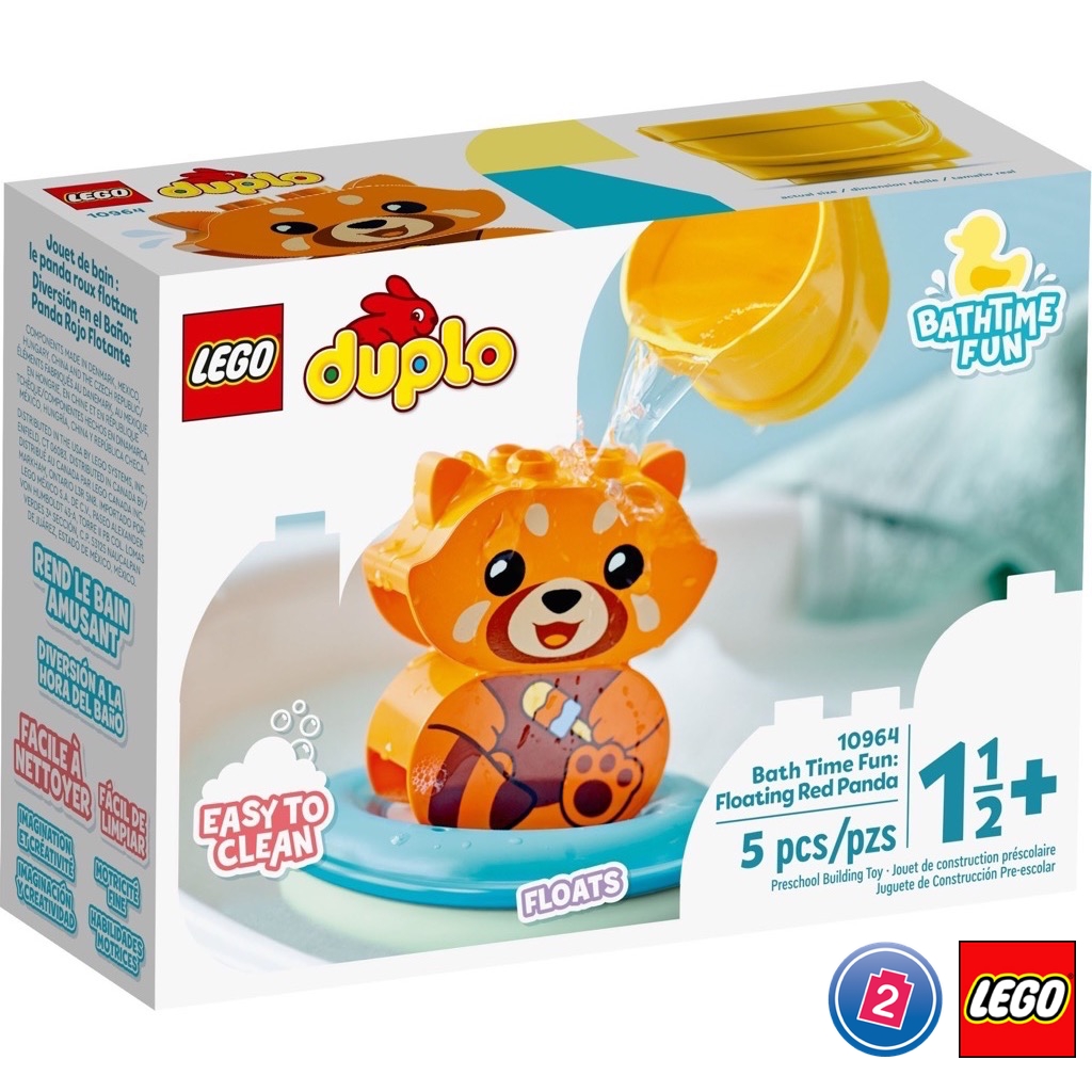 เลโก้ LEGO Duplo 10964 Bath Time Fun: Floating Red Panda