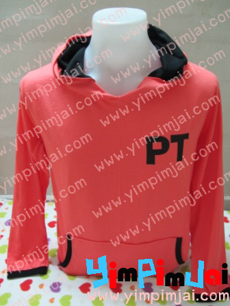ตัวอย่างเสื้อฮู้ดสีโอรสเข้มเบอร์ 35