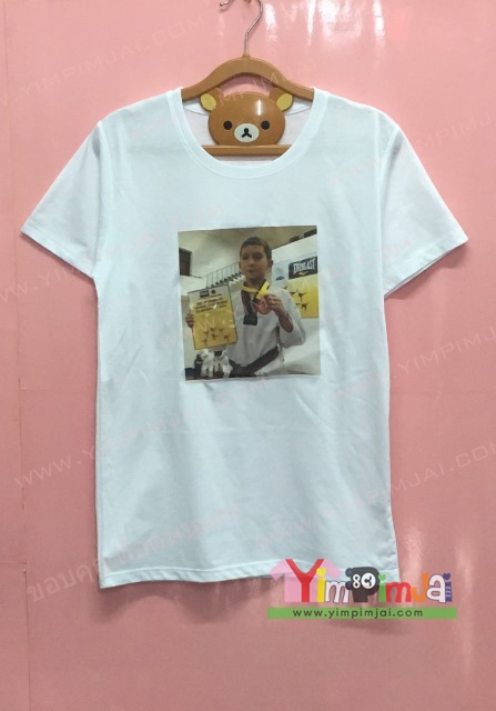 เสื้อยืด สีขาว แขนสั้น สกรีนตามสั่ง เสื้อเปล่า ภาพลูกชาย