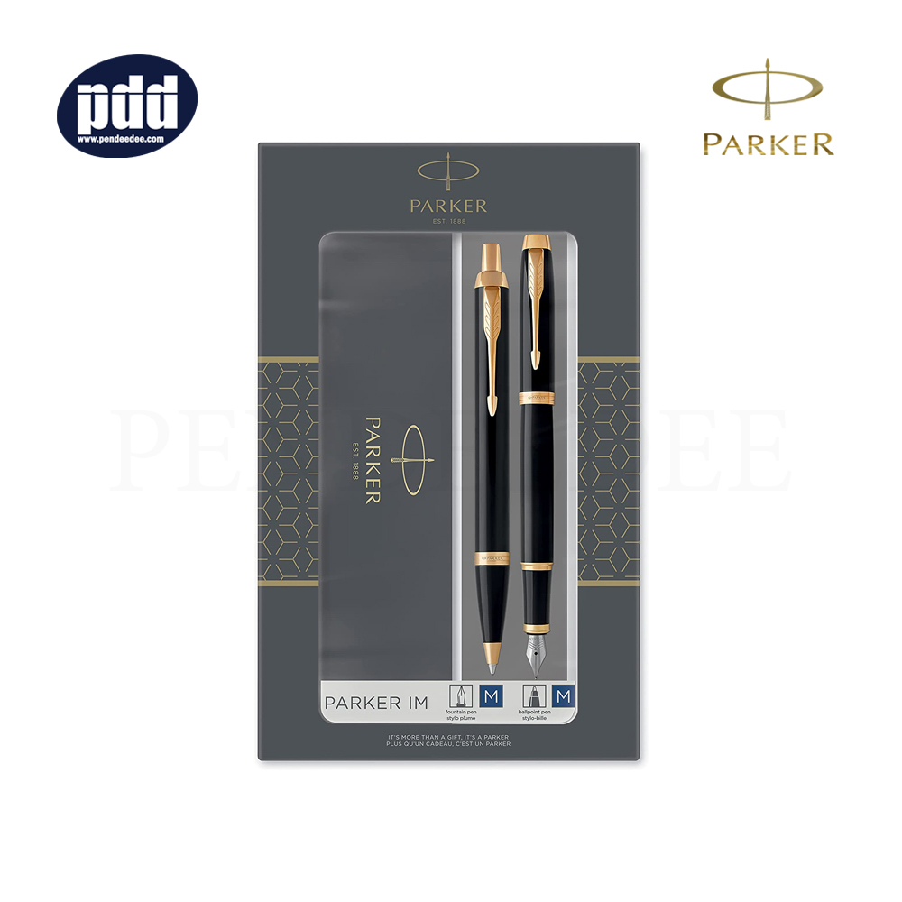 PARKER IM Black GT Fountain Pen + Ballpoint Pen ปากกาหมึกซึม + ลูกลื่น ป๊ากเกอร์ ไอเอ็ม ดำ คลิปทอง