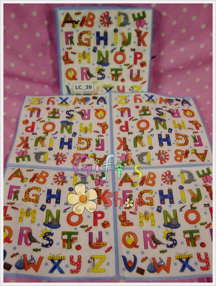 กระดาษแนปกิ้น ลาย ABC