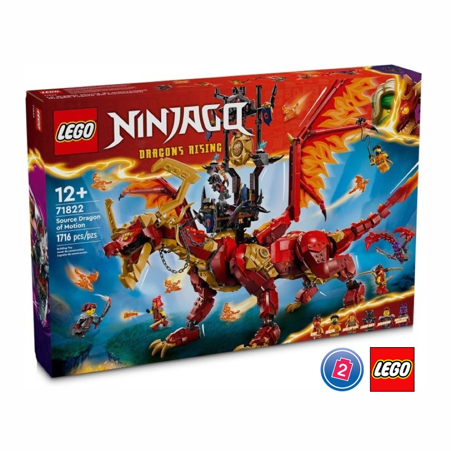 เลโก้ LEGO Ninjago 71822 Source Dragon of Motion
