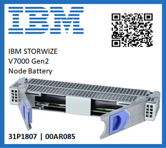 IBM 31P1807, 00AR085, IBM Storwize, V7000 Gen2, Node Battery, 2076-524