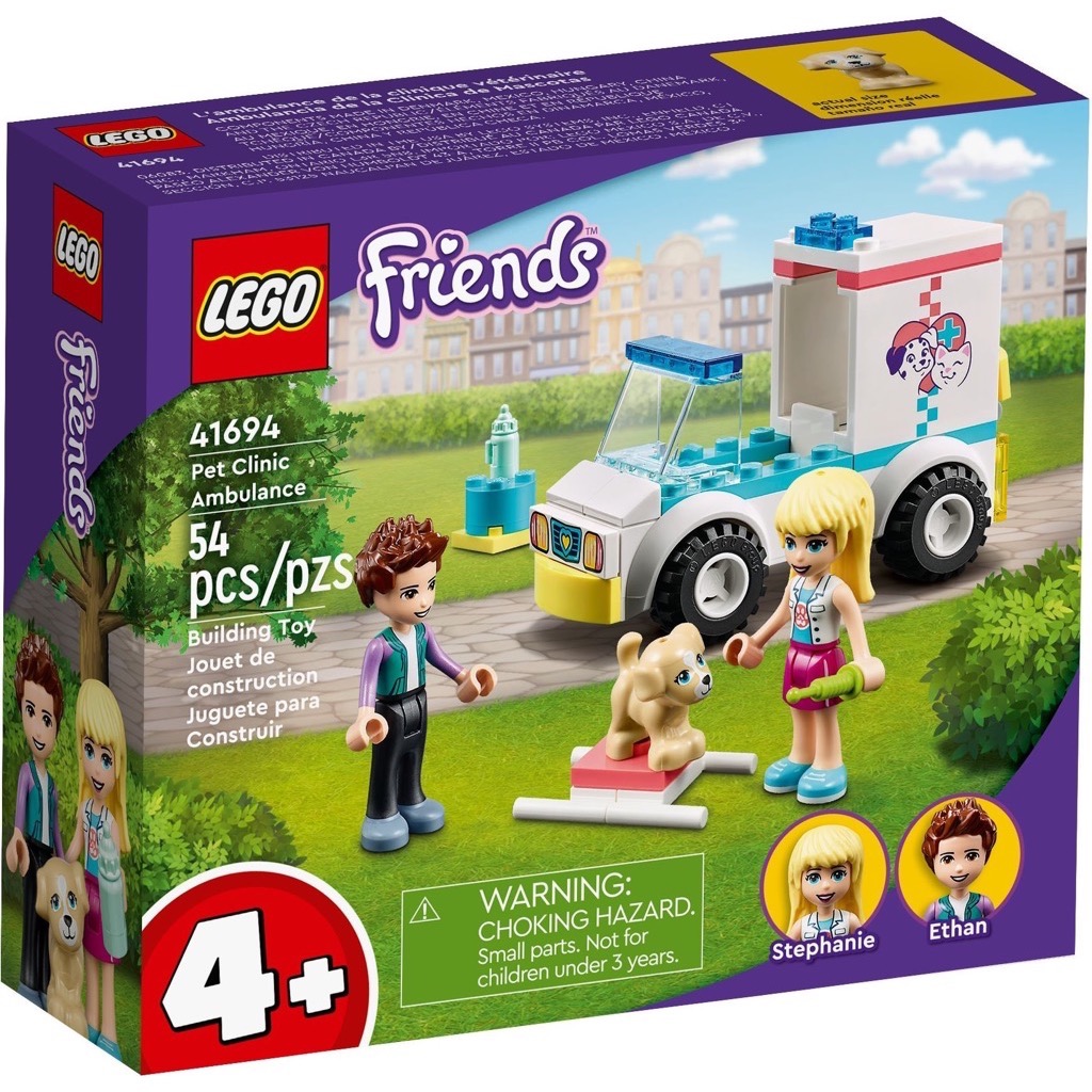 เลโก้ LEGO Friends 41694 Pet Clinic Ambulance