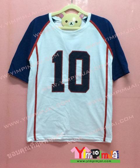 เสื้อยืด สีขาว แขนสั้นน้ำเงิน สกรีนตามสั่ง Lay 10