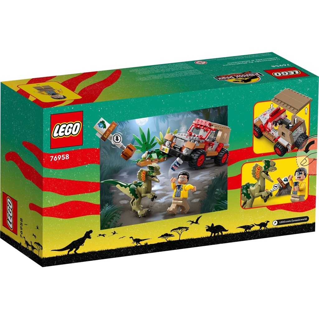 เลโก้ LEGO Jurassic World 76958 Dilophosaurus Ambush