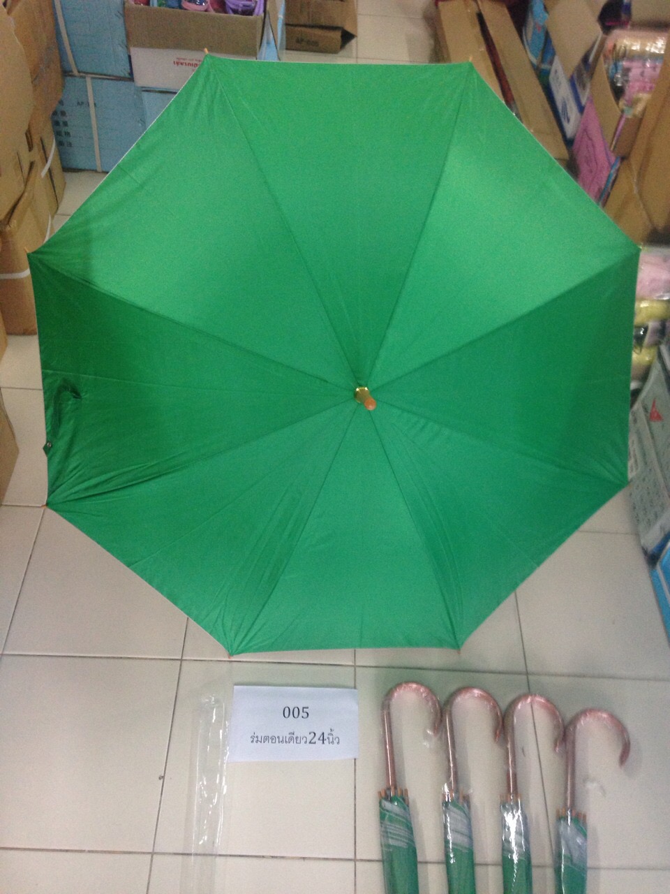 ร่มตอนเดียว24นิ้วด้ามพลาสติกลายไม้ เลือกสีได้ รหัส 005