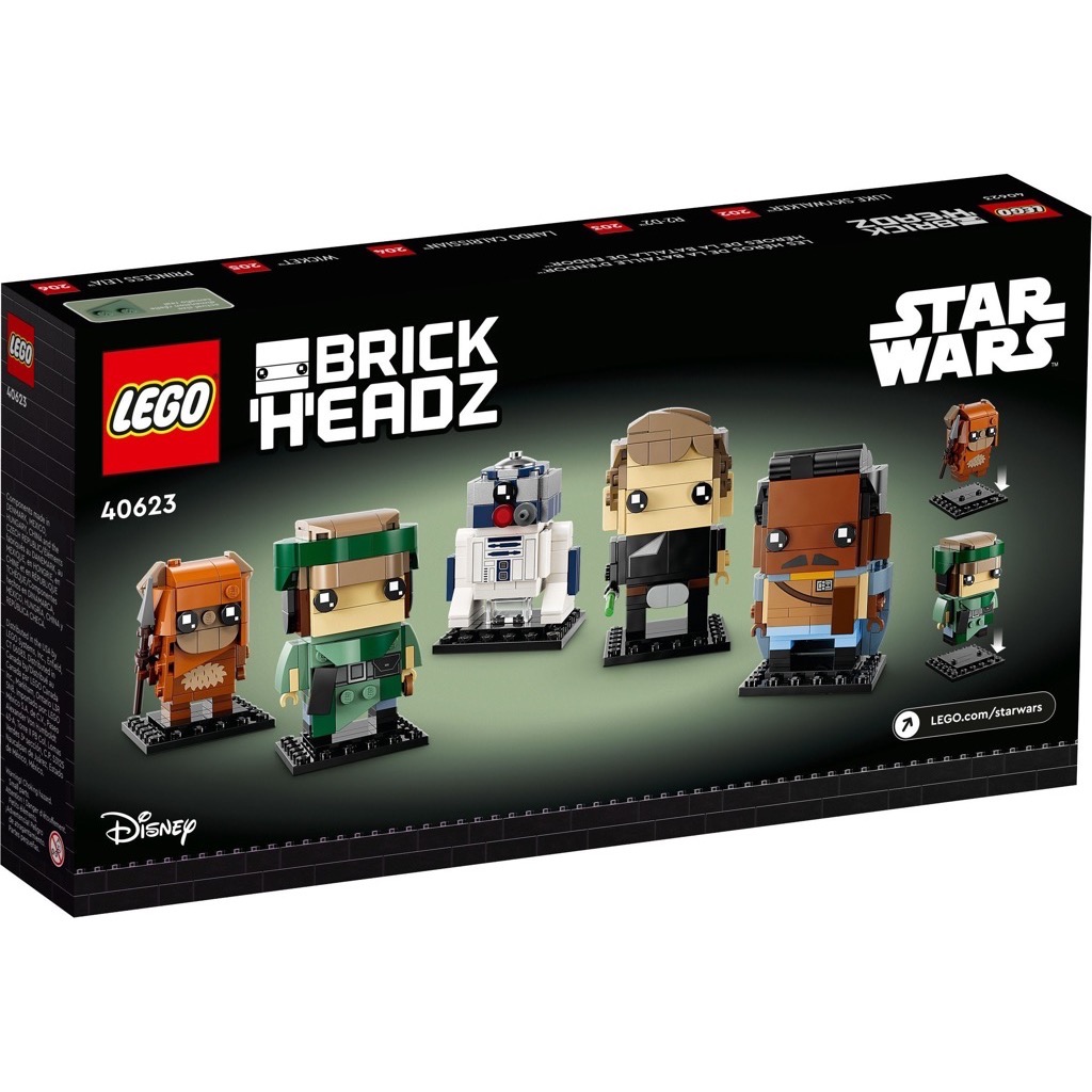 เลโก้ LEGO BrickHeadz 40623 Battle of Endor Heroes