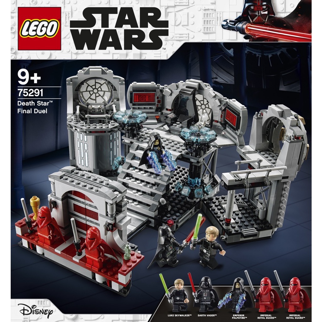เลโก้ LEGO Star Wars 75291 Death Star Final Duel