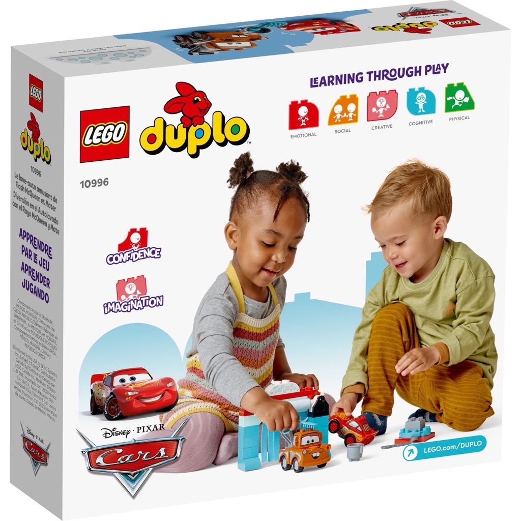 เลโก้ LEGO Duplo 10996 Lightning McQueen & Mater's Car Wash Fun