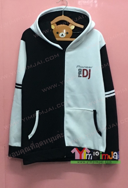 เสื้อฮู้ด เสื้อกันหนาว เสื้อรุ่น สีขาวครึ่งดำครึ่ง แขนยาวขาวดำ หมวกขาวในดำ ซิปดำ มีกระเป๋า สกรีนตามสั่ง PRO DJ Pioneer