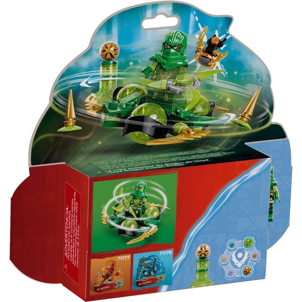 เลโก้ LEGO Ninjago 71779 Lloyd's Dragon Power Spin
