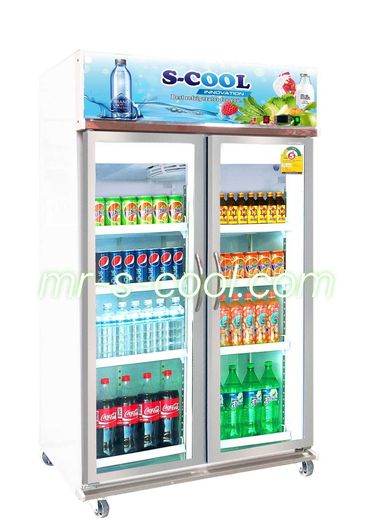 ตู้แช่เย็น 2 ประตู ยี่ห้อ S-Cool รุ่น SM-HA92 ตวามจุ 17.1 คิว