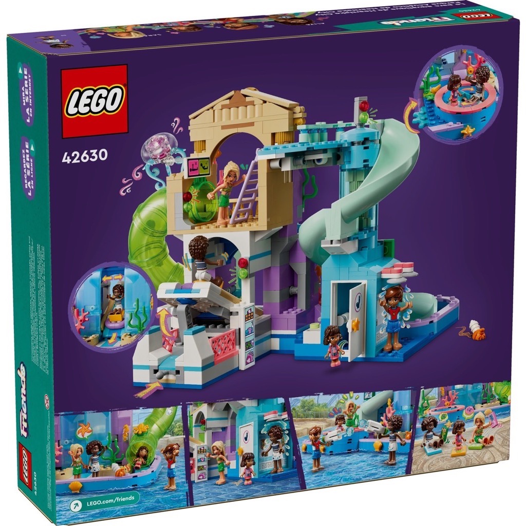 เลโก้ LEGO Friends 42630 Heartlake City Water Park