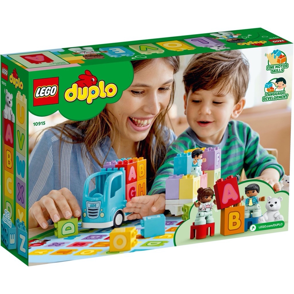 เลโก้ LEGO Duplo 10915 Alphabet Truck