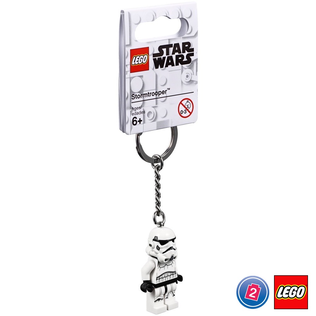 เลโก้ LEGO Exclusives 853946 Stormtrooper Keyring